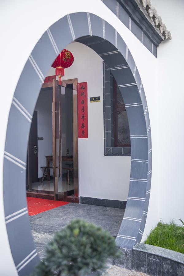 Huangshan North Station Huiting Boutique Hostel Shangchanglin Exterior foto